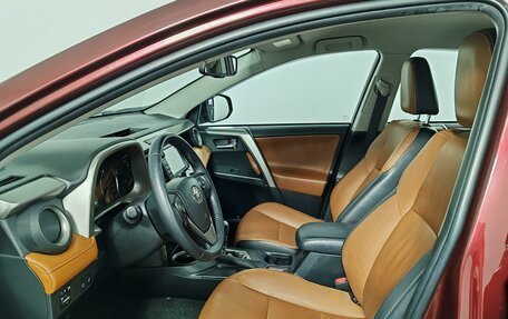 Toyota RAV4, 2017 год, 2 799 000 рублей, 16 фотография