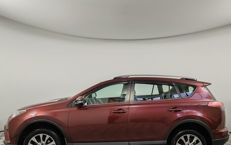Toyota RAV4, 2017 год, 2 799 000 рублей, 8 фотография