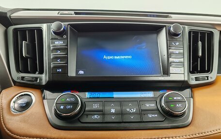 Toyota RAV4, 2017 год, 2 799 000 рублей, 15 фотография