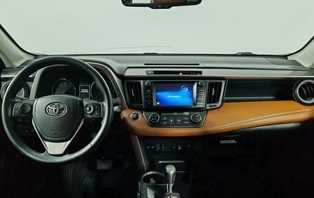 Toyota RAV4, 2017 год, 2 799 000 рублей, 14 фотография