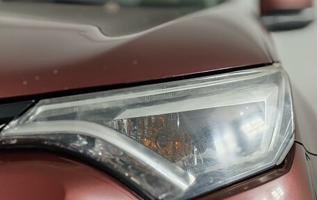 Toyota RAV4, 2017 год, 2 799 000 рублей, 19 фотография