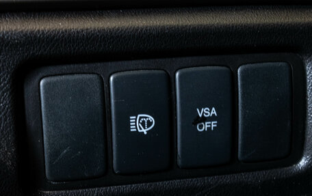 Honda Accord VIII рестайлинг, 2010 год, 989 000 рублей, 11 фотография