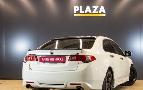 Honda Accord VIII рестайлинг, 2010 год, 989 000 рублей, 3 фотография