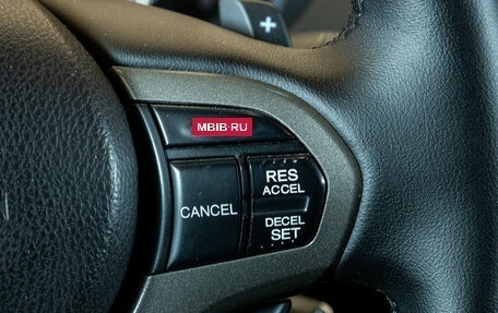 Honda Accord VIII рестайлинг, 2010 год, 989 000 рублей, 14 фотография
