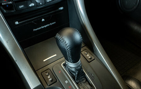 Honda Accord VIII рестайлинг, 2010 год, 989 000 рублей, 19 фотография