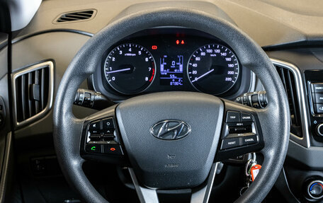 Hyundai Creta I рестайлинг, 2021 год, 1 789 000 рублей, 6 фотография