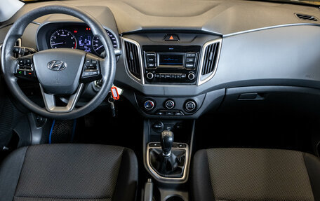 Hyundai Creta I рестайлинг, 2021 год, 1 789 000 рублей, 5 фотография