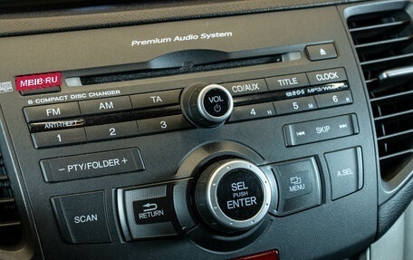 Honda Accord VIII рестайлинг, 2010 год, 989 000 рублей, 17 фотография