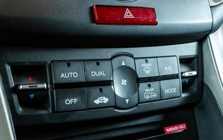 Honda Accord VIII рестайлинг, 2010 год, 989 000 рублей, 18 фотография