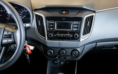 Hyundai Creta I рестайлинг, 2021 год, 1 789 000 рублей, 7 фотография