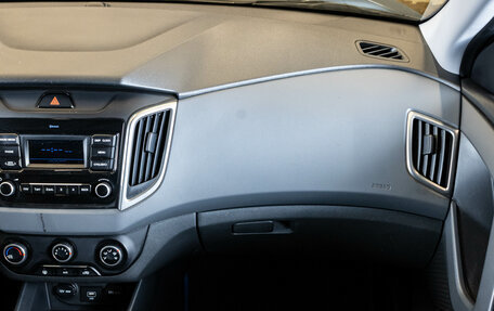 Hyundai Creta I рестайлинг, 2021 год, 1 789 000 рублей, 8 фотография