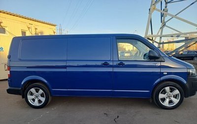 Volkswagen Transporter T5 рестайлинг, 2012 год, 1 430 000 рублей, 1 фотография