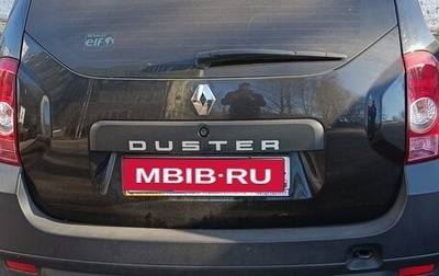 Renault Duster I рестайлинг, 2015 год, 1 200 000 рублей, 1 фотография