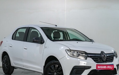 Renault Logan II, 2018 год, 469 000 рублей, 1 фотография