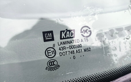 Chevrolet Lacetti, 2010 год, 520 000 рублей, 29 фотография