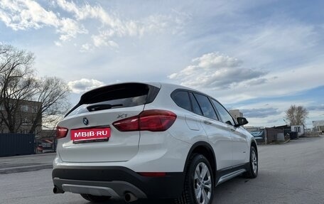 BMW X1, 2016 год, 2 390 000 рублей, 7 фотография