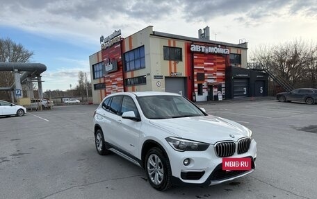 BMW X1, 2016 год, 2 390 000 рублей, 12 фотография
