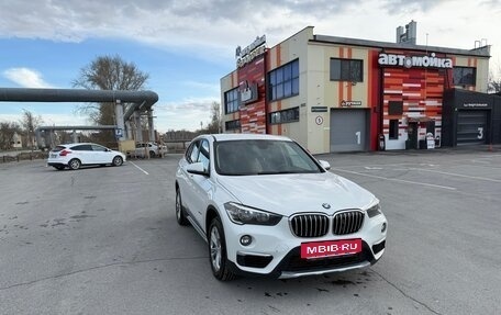 BMW X1, 2016 год, 2 390 000 рублей, 13 фотография