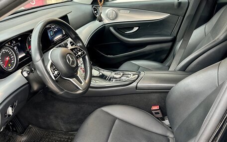 Mercedes-Benz E-Класс, 2020 год, 2 100 000 рублей, 11 фотография