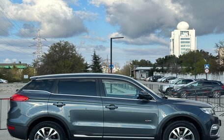 Geely Atlas I, 2019 год, 1 697 000 рублей, 11 фотография