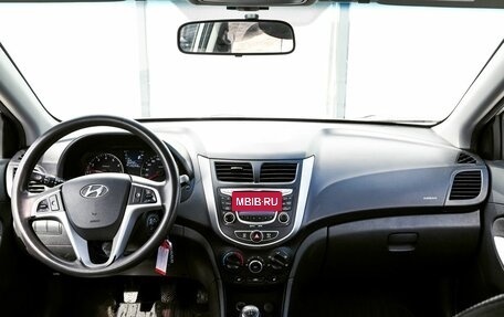 Hyundai Solaris II рестайлинг, 2012 год, 695 000 рублей, 18 фотография