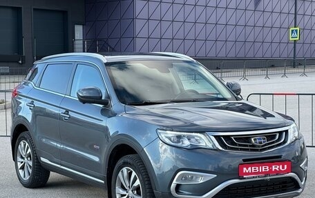Geely Atlas I, 2019 год, 1 697 000 рублей, 3 фотография