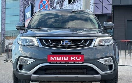 Geely Atlas I, 2019 год, 1 697 000 рублей, 5 фотография