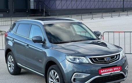Geely Atlas I, 2019 год, 1 697 000 рублей, 4 фотография