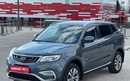 Geely Atlas I, 2019 год, 1 697 000 рублей, 9 фотография