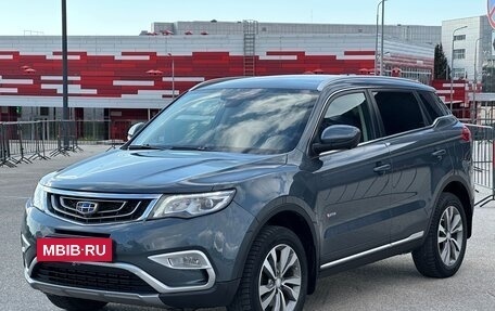 Geely Atlas I, 2019 год, 1 697 000 рублей, 8 фотография