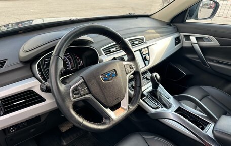 Geely Atlas I, 2019 год, 1 697 000 рублей, 15 фотография