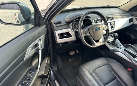 Geely Atlas I, 2019 год, 1 697 000 рублей, 14 фотография