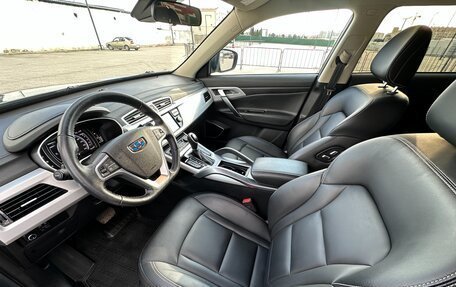 Geely Atlas I, 2019 год, 1 697 000 рублей, 16 фотография