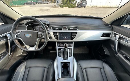 Geely Atlas I, 2019 год, 1 697 000 рублей, 18 фотография