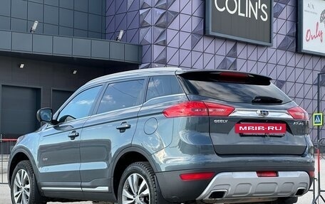 Geely Atlas I, 2019 год, 1 697 000 рублей, 25 фотография