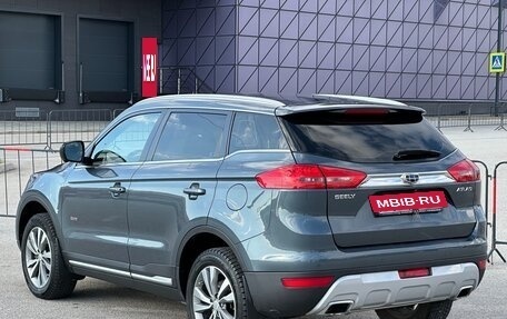 Geely Atlas I, 2019 год, 1 697 000 рублей, 26 фотография