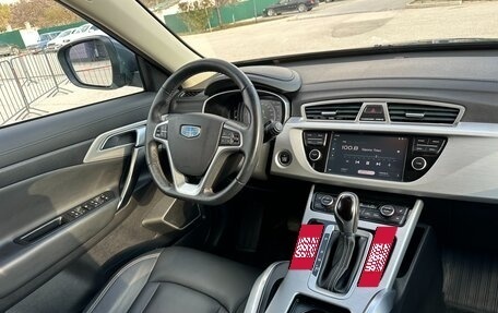 Geely Atlas I, 2019 год, 1 697 000 рублей, 20 фотография