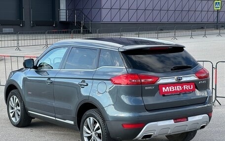 Geely Atlas I, 2019 год, 1 697 000 рублей, 27 фотография