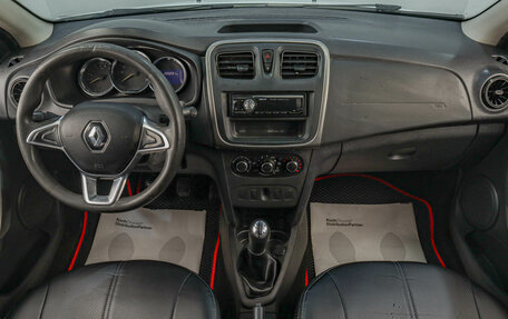 Renault Logan II, 2018 год, 469 000 рублей, 13 фотография