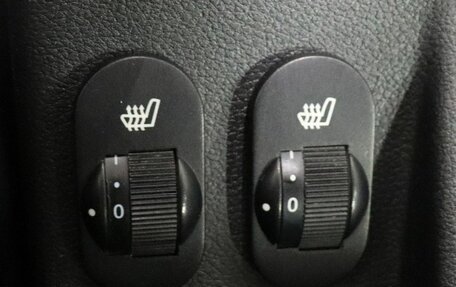 Skoda Octavia, 2015 год, 1 150 000 рублей, 18 фотография