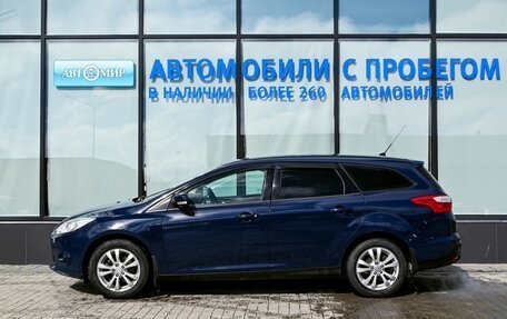 Ford Focus III, 2012 год, 749 000 рублей, 2 фотография