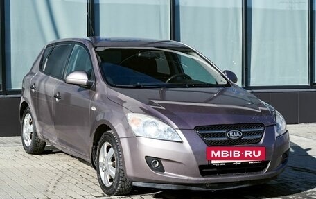 KIA cee'd I рестайлинг, 2007 год, 471 000 рублей, 7 фотография