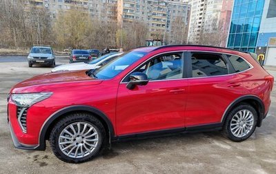 Haval Jolion, 2024 год, 2 310 000 рублей, 1 фотография