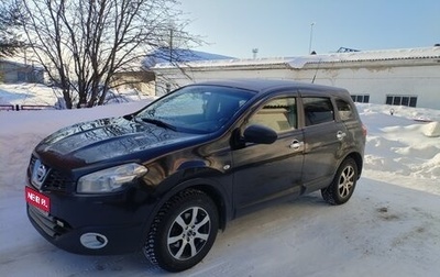 Nissan Qashqai+2 I, 2011 год, 1 250 000 рублей, 1 фотография