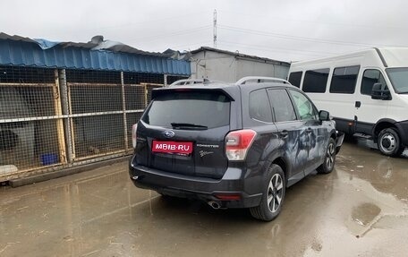 Subaru Forester, 2018 год, 1 215 000 рублей, 1 фотография