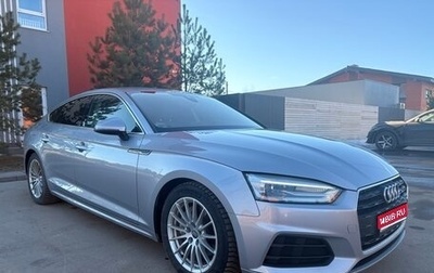 Audi A5, 2019 год, 2 950 000 рублей, 1 фотография