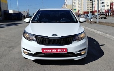 KIA Rio III рестайлинг, 2017 год, 950 000 рублей, 1 фотография