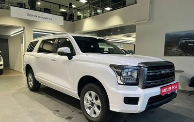 Haval H5, 2024 год, 3 706 500 рублей, 1 фотография