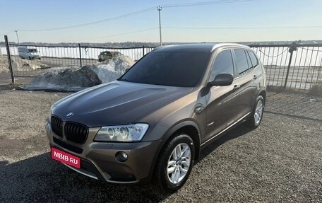 BMW X3, 2014 год, 1 715 000 рублей, 1 фотография