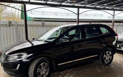 Volvo XC60 II, 2014 год, 2 250 000 рублей, 1 фотография